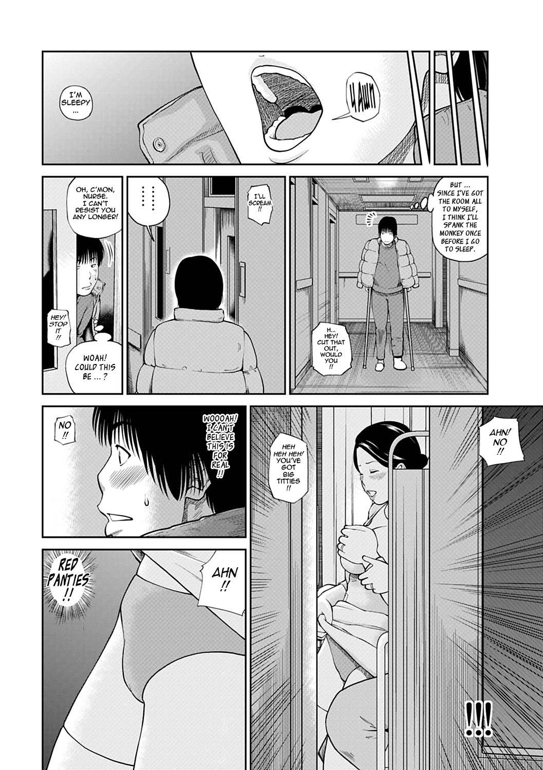 34-year-old Begging Wife Chapter 5000 Page 4